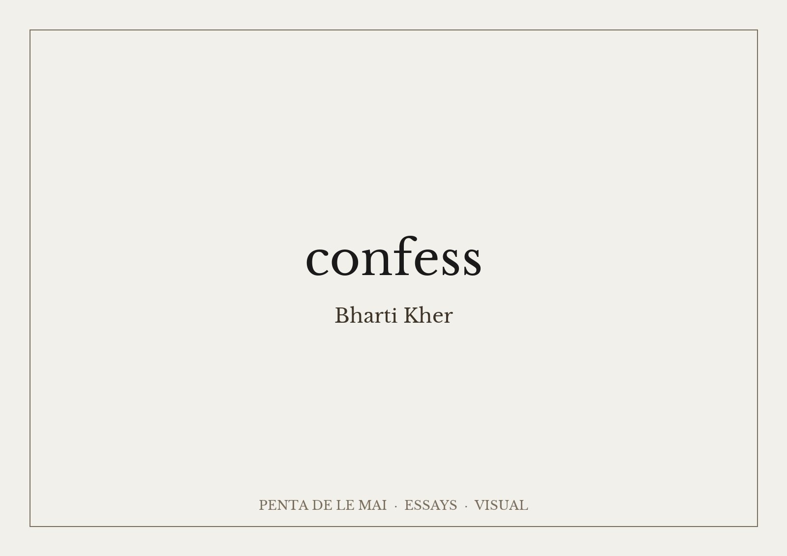バールティ・ケール「confess」。扉と窓のある暗い木の部屋。内壁は色とりどりのビンディで覆われている