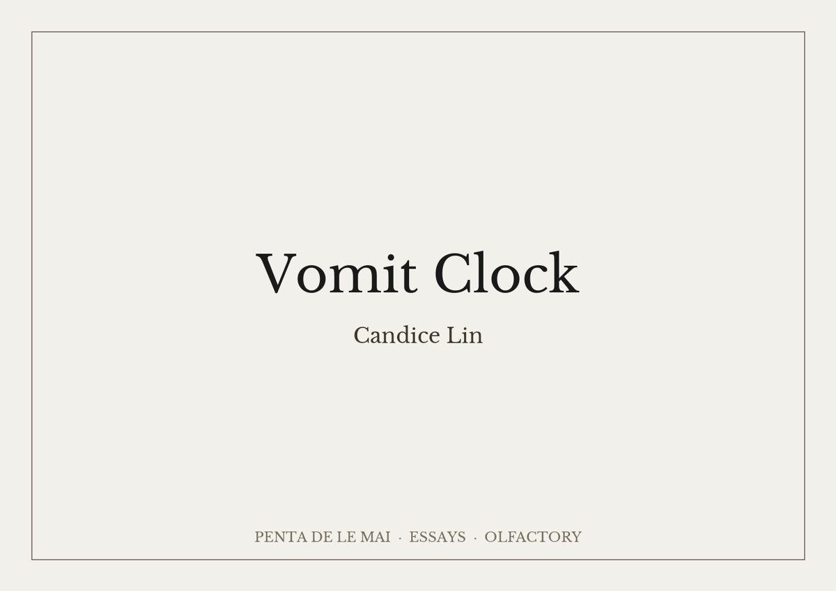 キャンディス・リン「Vomit Clock」