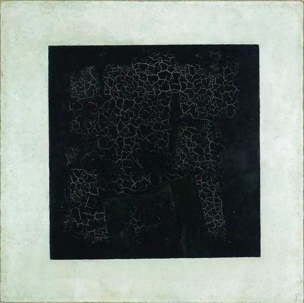Kazimir Malevich. Black Square.