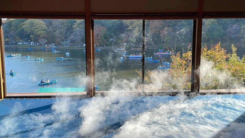 Maki Ueda. Aerosculpture: Sea of Fragrant Cloud.