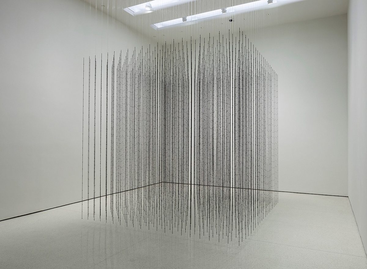 Mona Hatoum. Impenetrable.