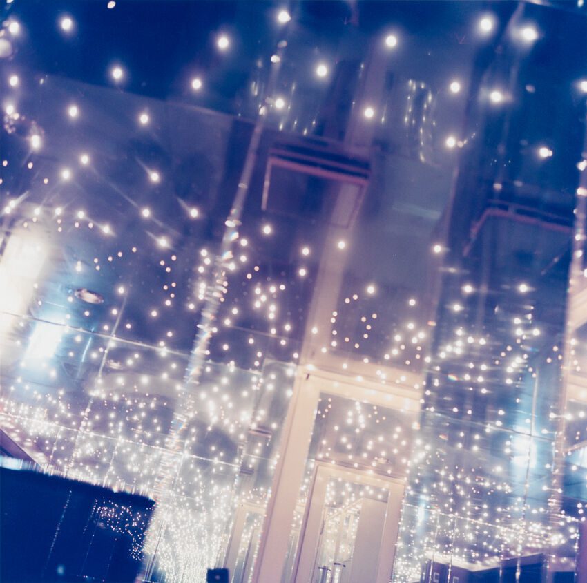 Rinko Kawauchi. Utatane.