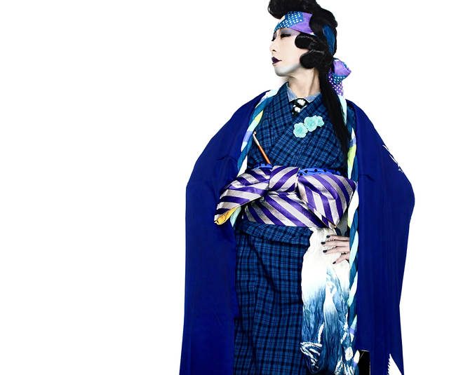 Kimono: Kyoto to Catwalk.