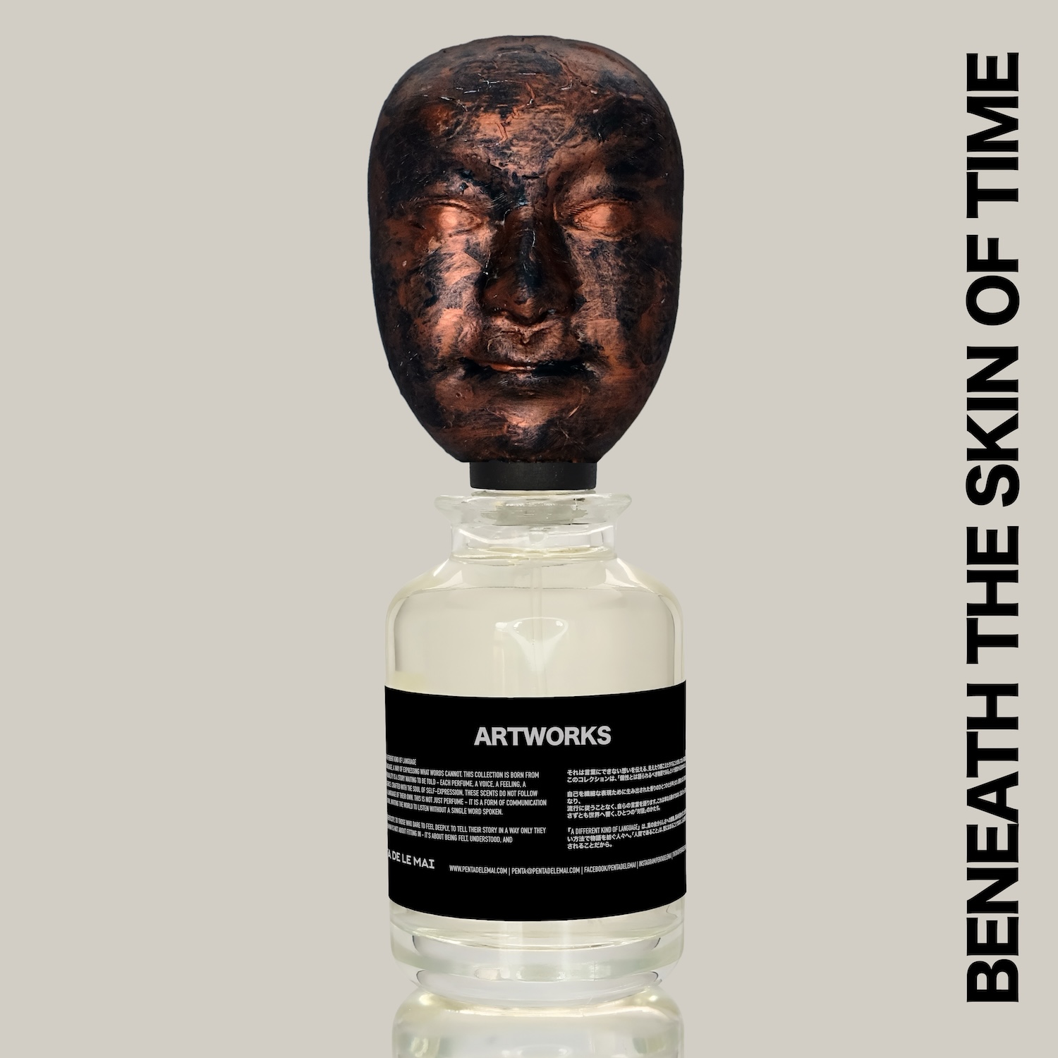 Beneath the Skin of Time — view 4