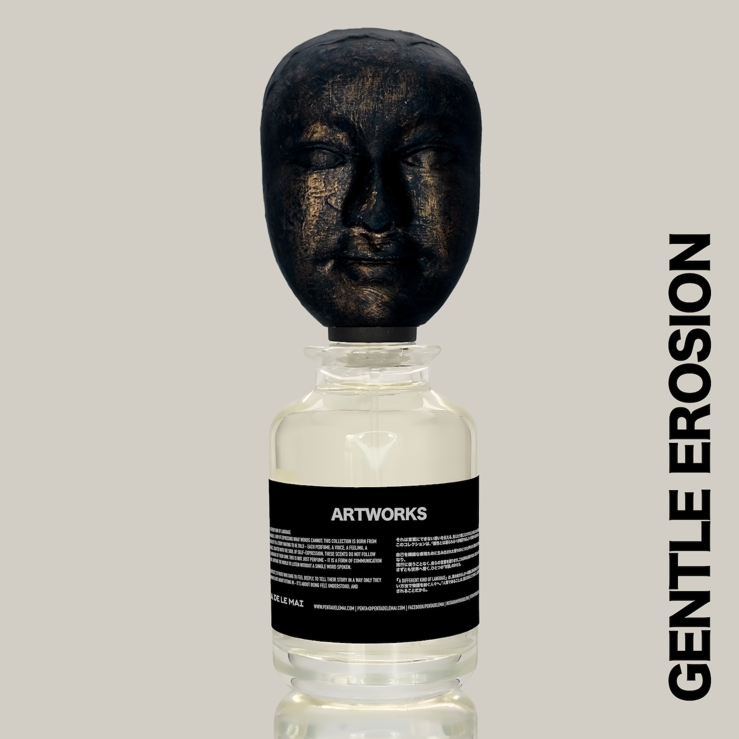 Gentle Erosion — view 4