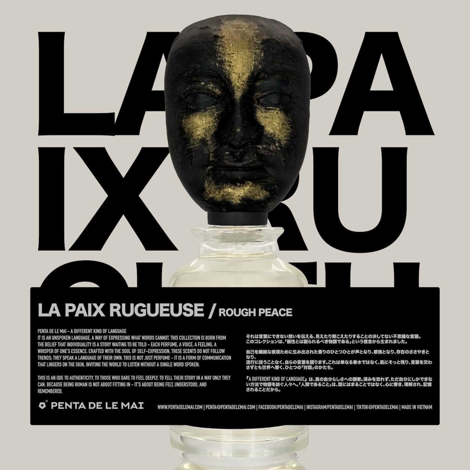 La paix rugueuse