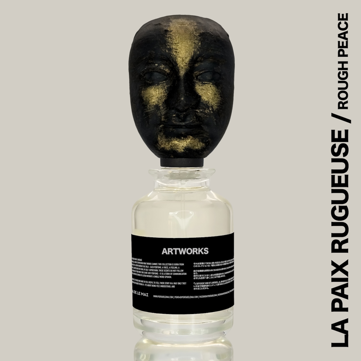 La paix rugueuse — view 4