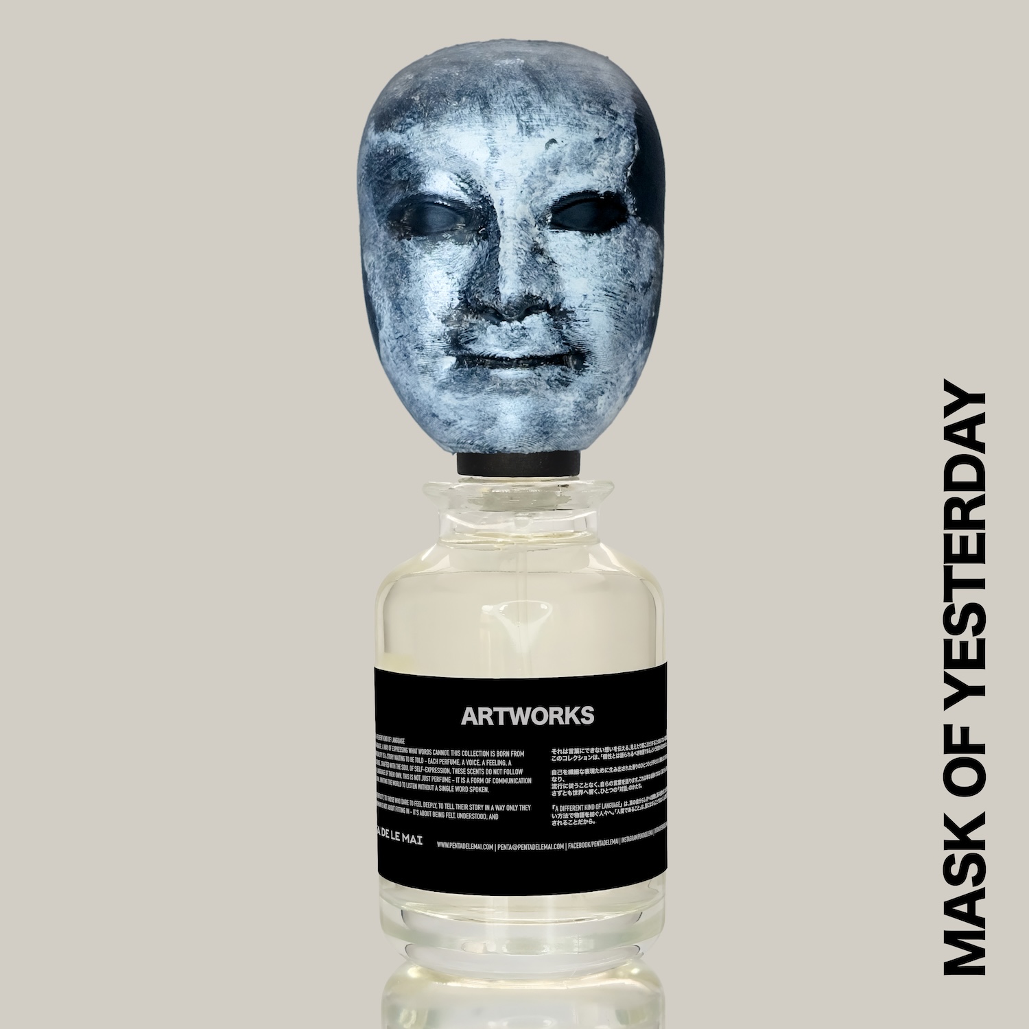 Mask of Yesterday — view 4