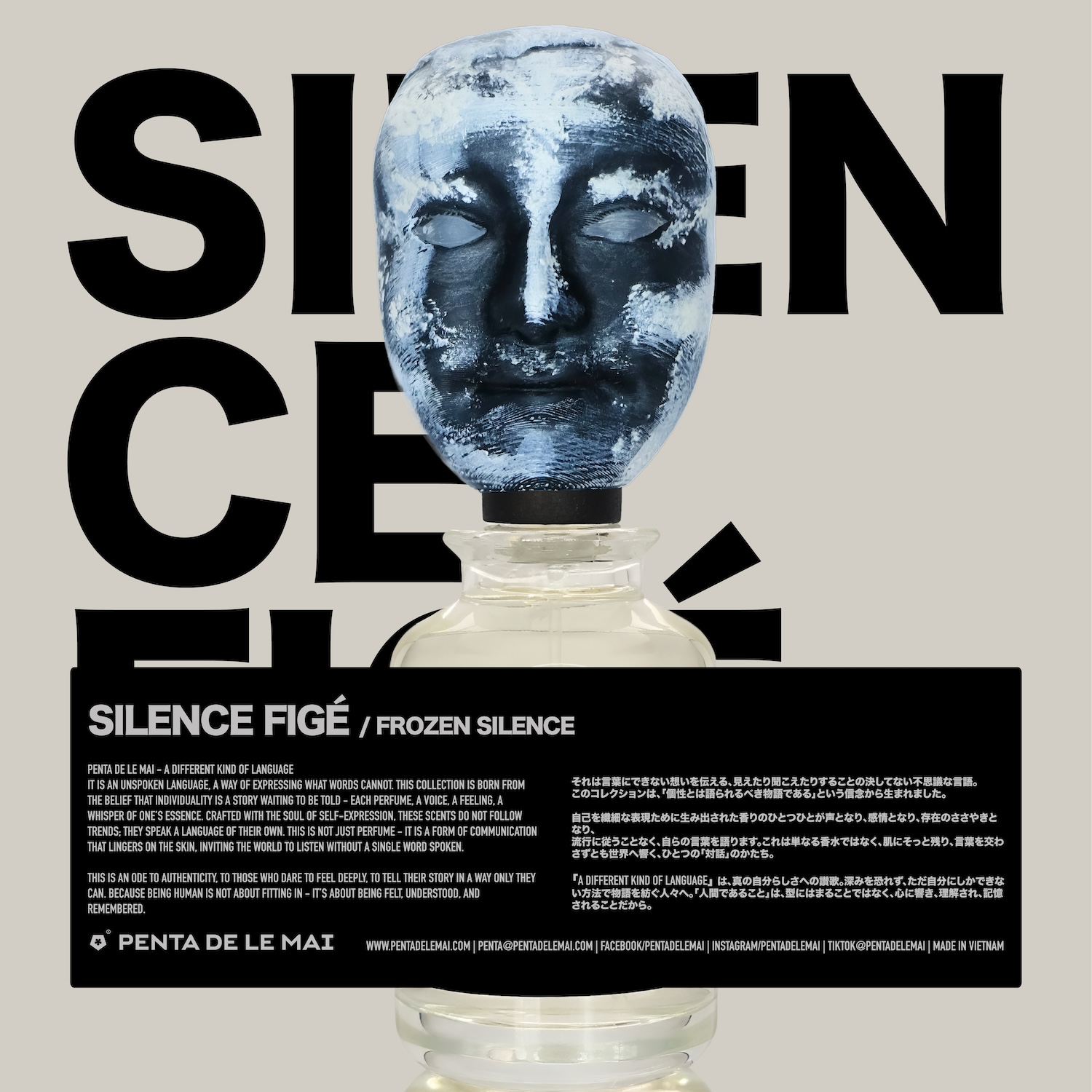 Silence figé