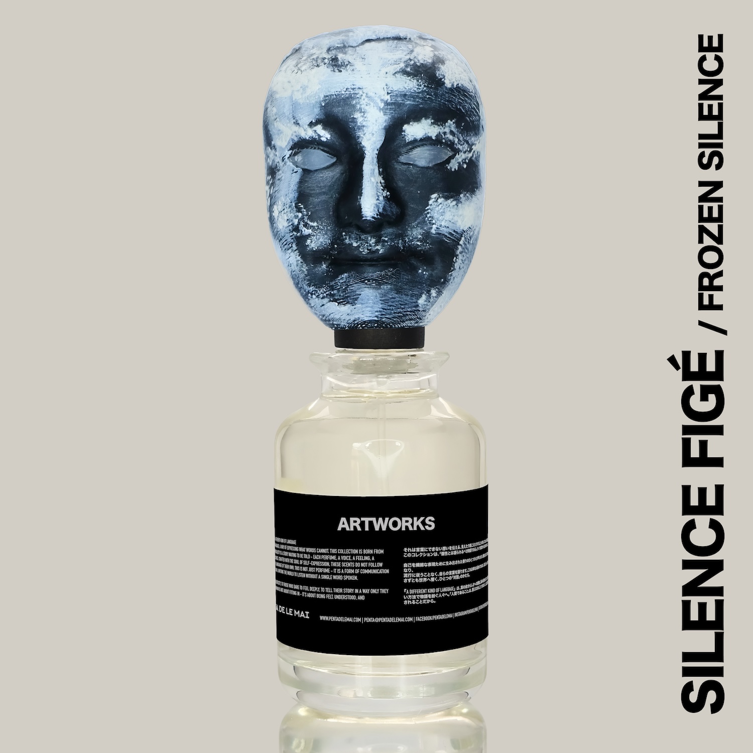 Silence figé — view 4