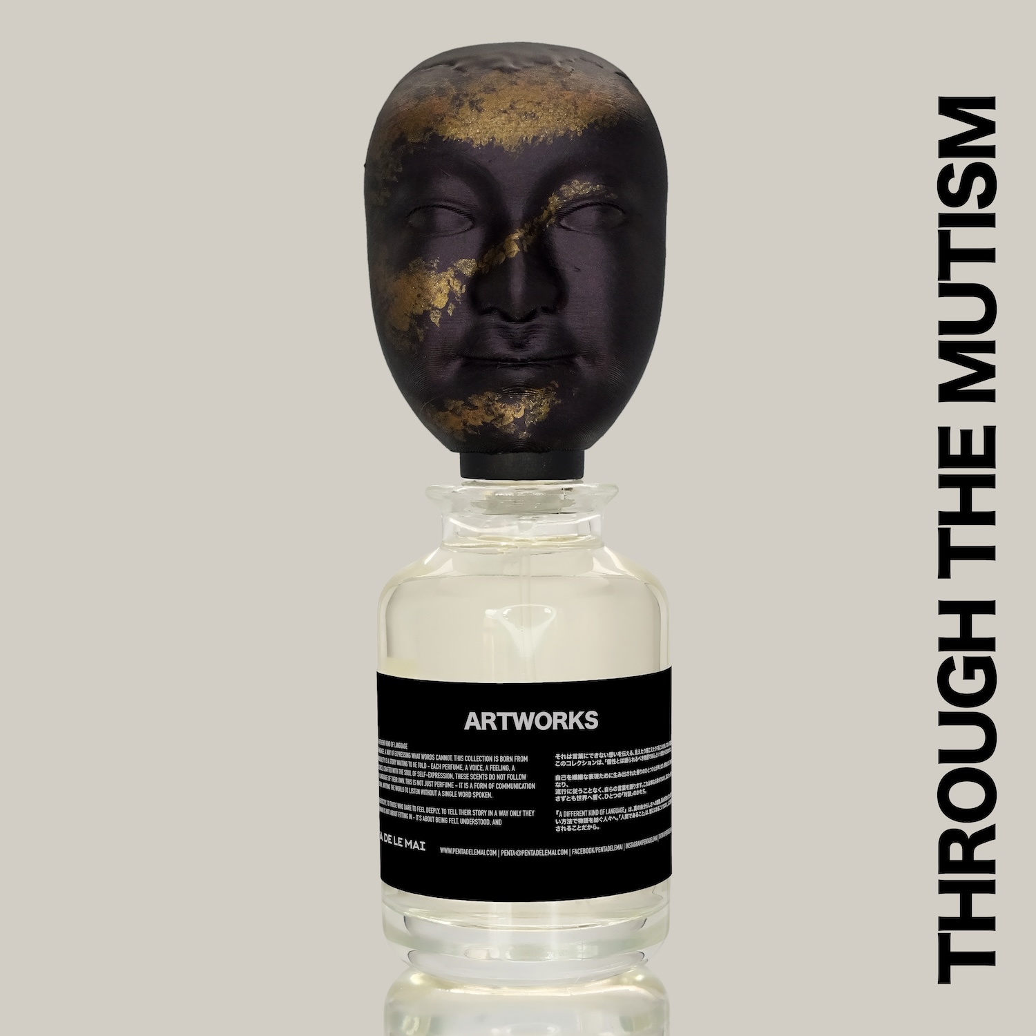 Through the Mutism — view 4