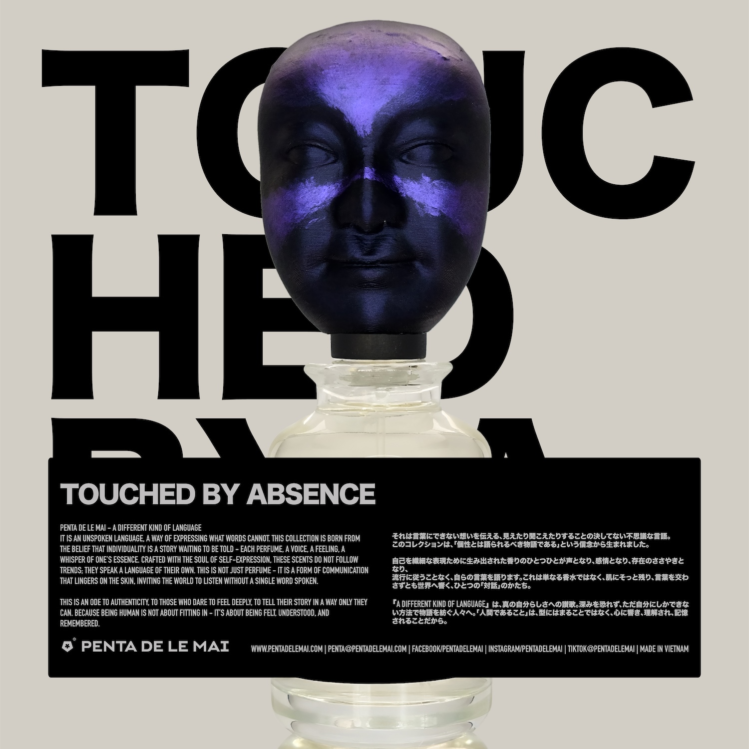Touched by Absence