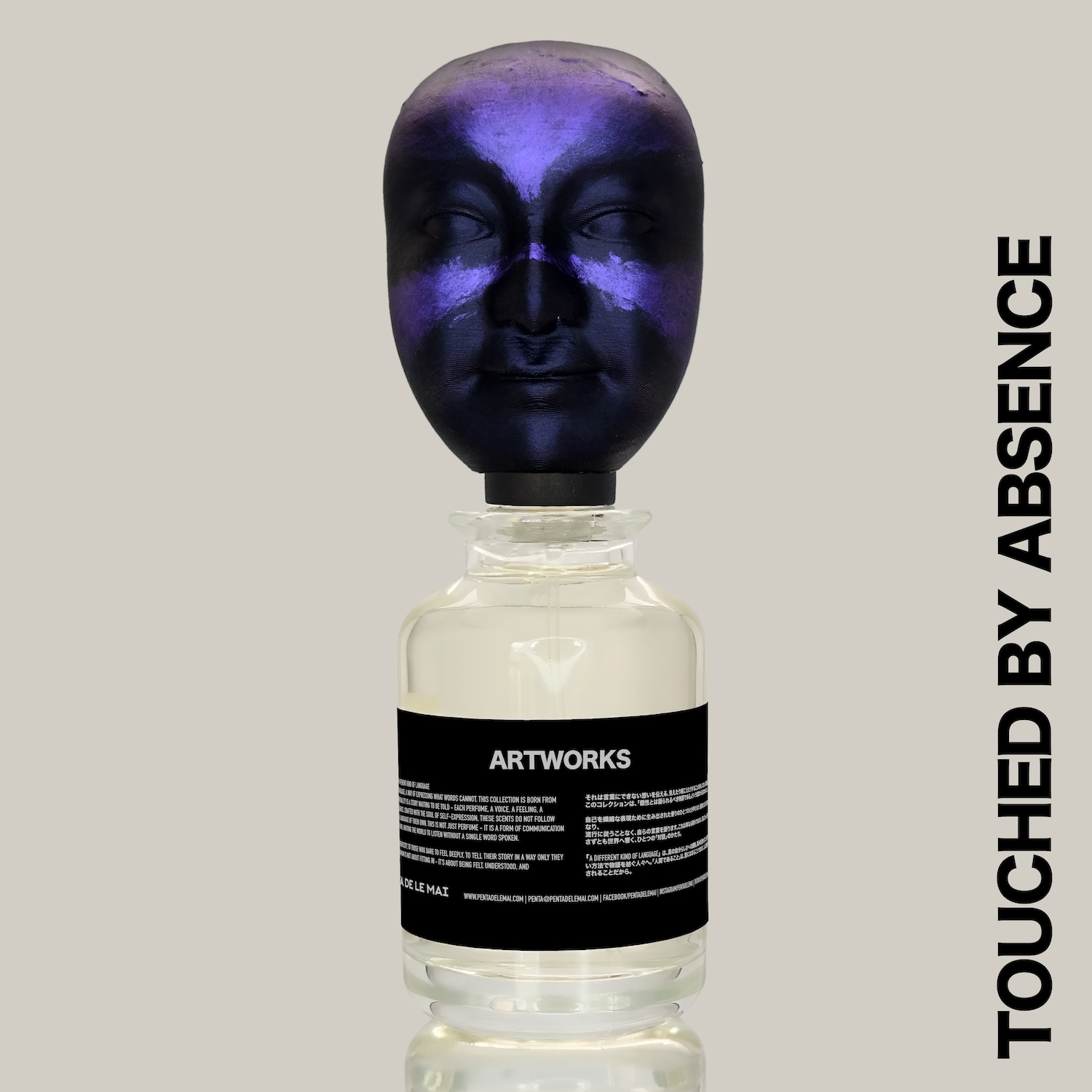 Touched by Absence — view 4